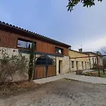 Domaine Ecoline